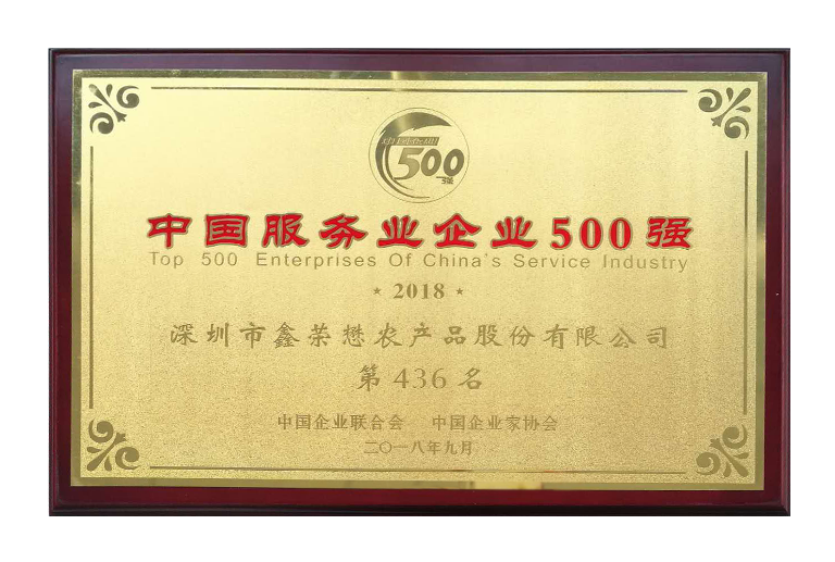 1554351202819693.png