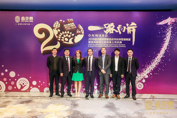vbox6015_ALN_0759_181509_small.JPG