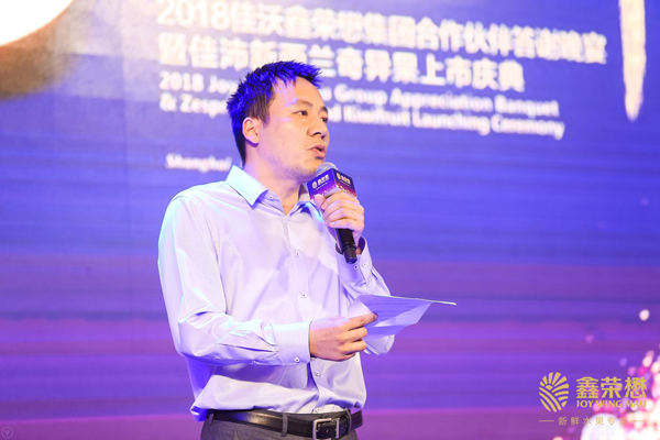 vbox6015_ALN_0978_192558_small.JPG