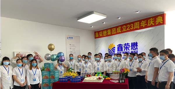 东北区【密级等级：四级-公开】.png
