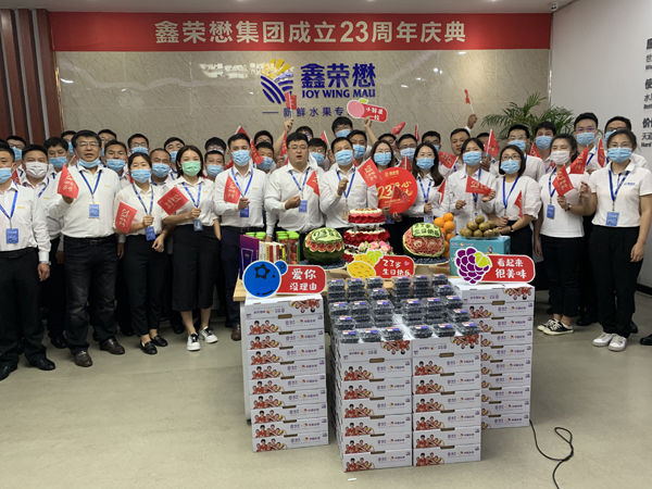 华东区【密级等级：四级-公开】.jpg