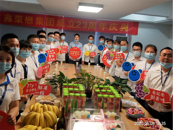 东南区【密级等级：四级-公开】.png
