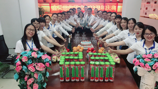 广州配送中心【密级等级：四级-公开】.jpg