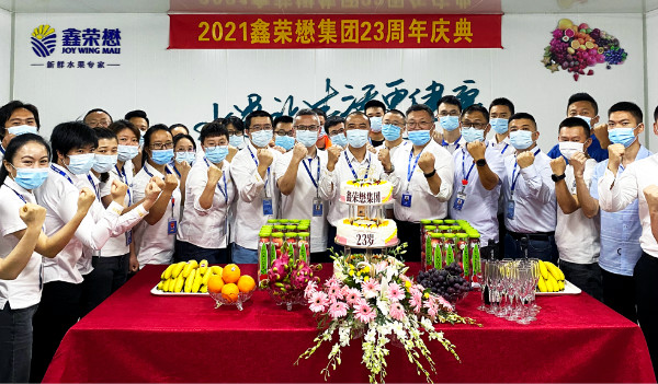5-xinanquheying.jpg