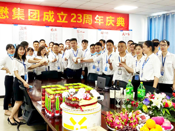 7-wuhanpeisongzhongxinheying.jpg