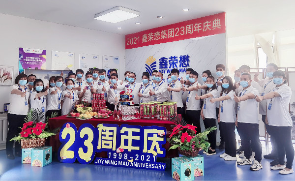 8-dongbeiquheying.jpg