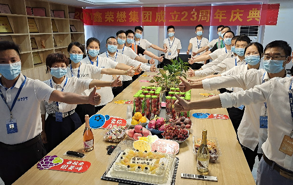 9-fuzhoupeisongzhongxinheying.jpg