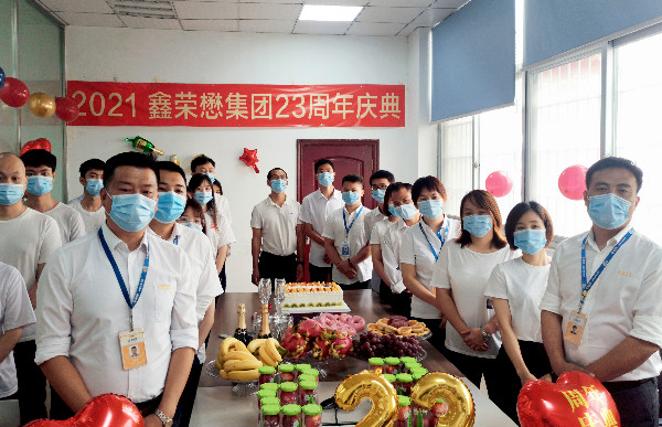 10-xiamenpeisongzhongxinheying-1.jpg