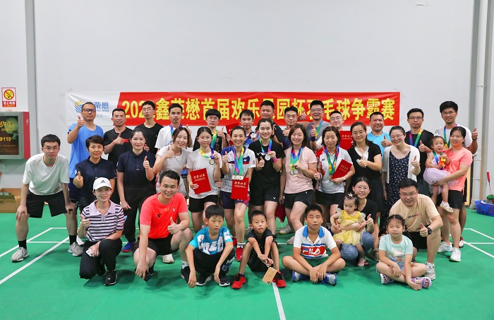 1合影.jpg