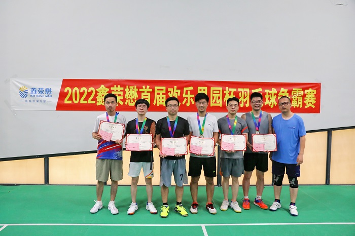 7男双合影.jpg