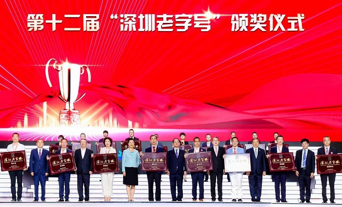 微信图片_20220706160033.jpg
