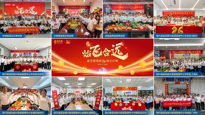 微信图片_20240608153740.jpg
