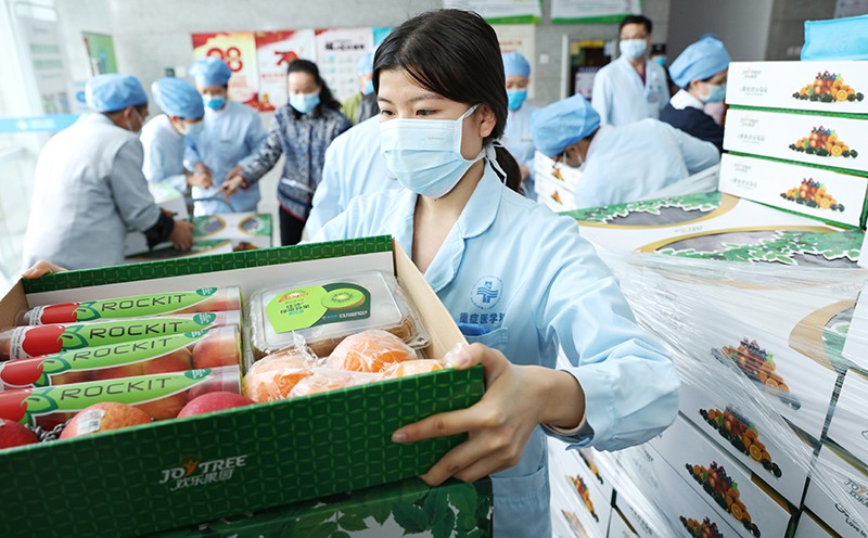 社会公益 · 践行责任担当