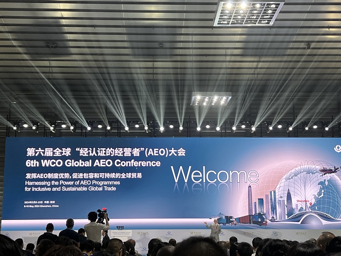 JWM Attends the 6th Global AEO Conference