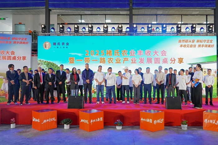 1761814374554815.jpg 大会图修.jpg