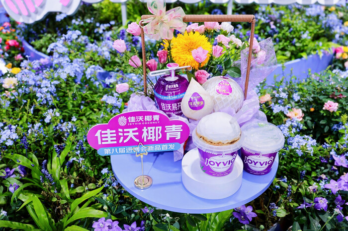 1765852889205730.jpg 佳沃椰子蛋.jpg