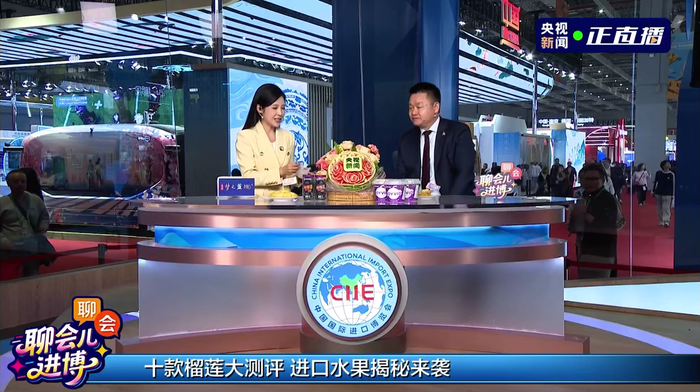 1765853047149915.png 央视新闻.png