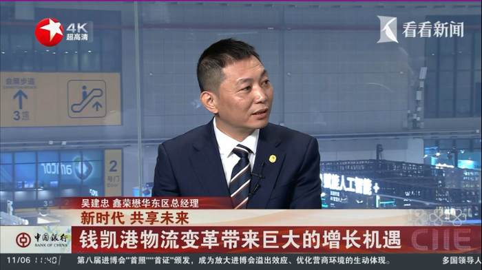 1765853066139607.png 东方卫视.png