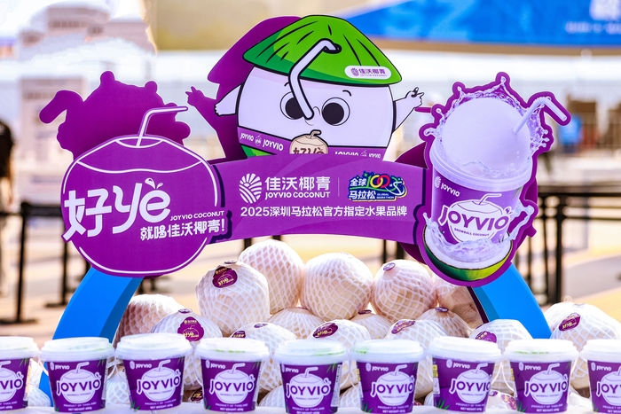 1765855348388530.jpg 微信图片_20251207185906_270_1533.jpg