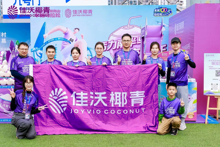 1765857847881436.jpg 微信图片_20251216113749_140_12.jpg