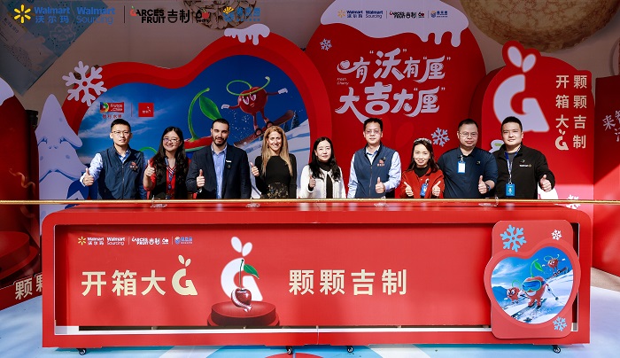 “有沃有厘，大吉大厘”, 鑫荣懋集团携手沃尔玛鲜启吉制车厘子新春鸿礼冬