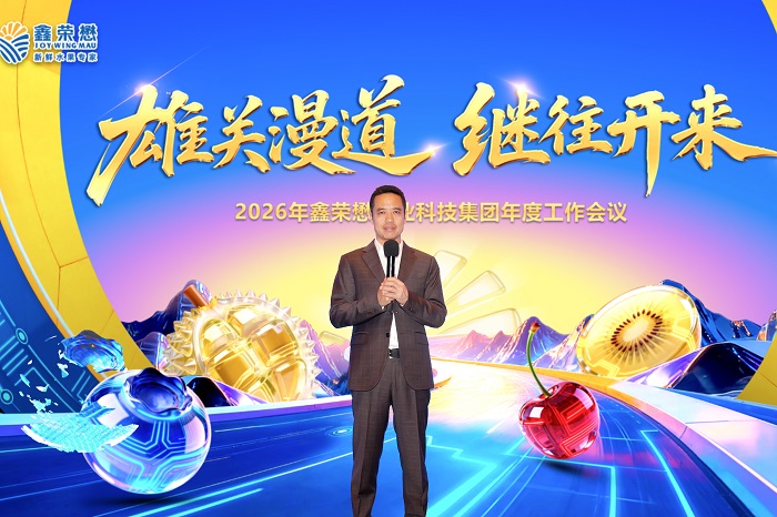 1774239167975103.jpg 微信图片_20260323120740_516_82.jpg