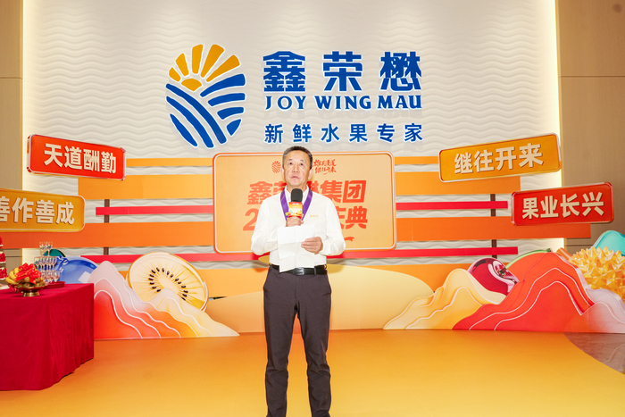 廖董致辞新.jpg