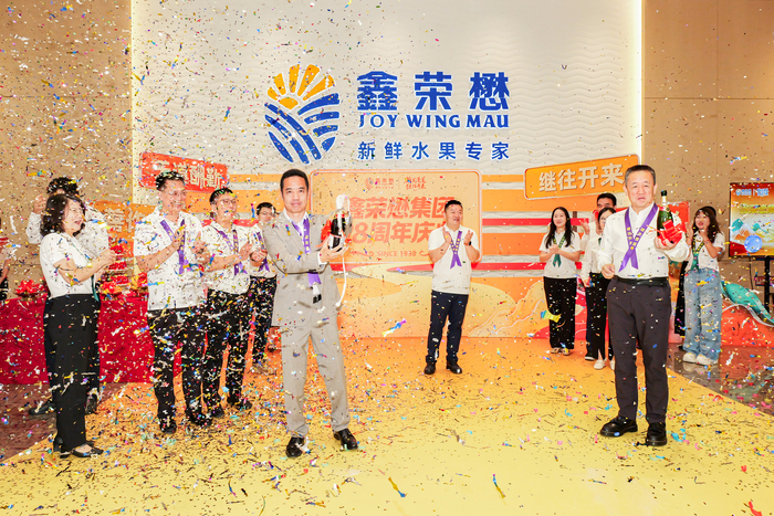 开香槟最新.jpg