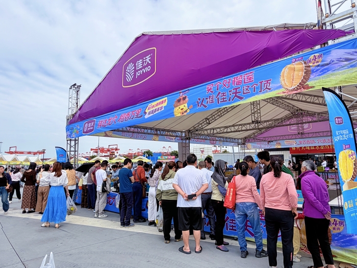 佳沃榴莲2026产季焕新启势，以“顶榴”品质告白舌尖，领跑高端榴莲新体验