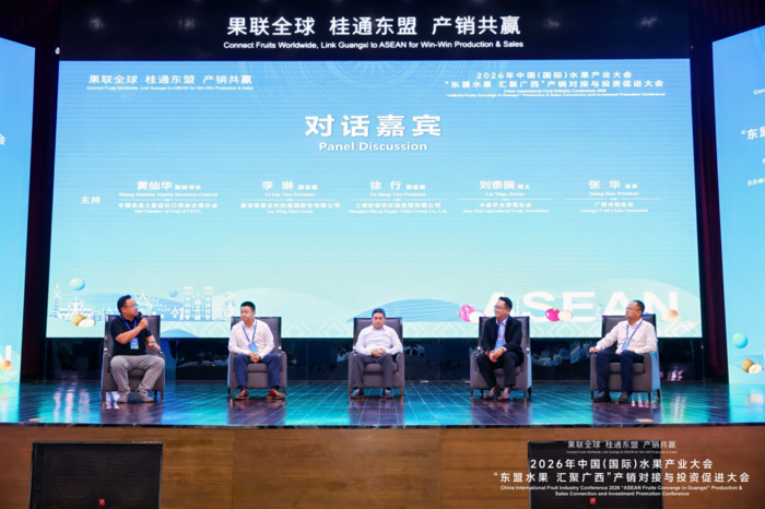 微信图片_2026-06-18_145609_672.png