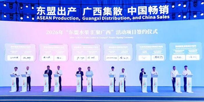 微信图片_20260618154429_3_3.jpg