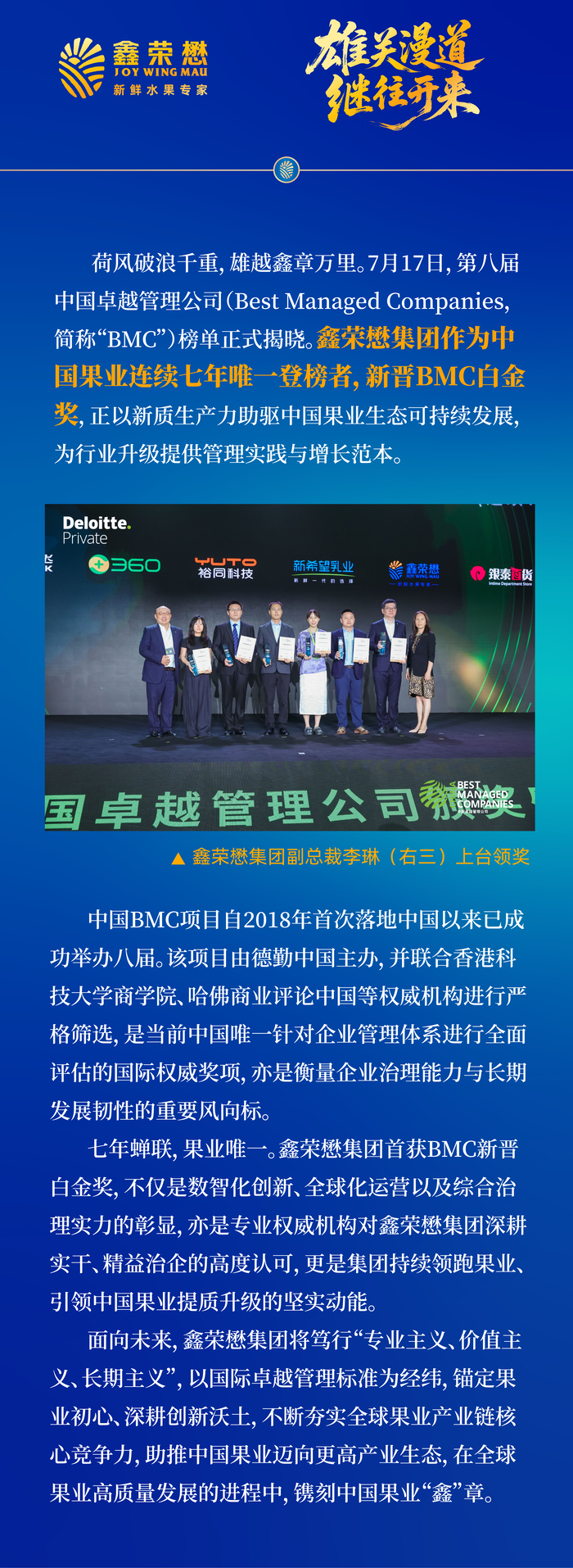 微信图片_20260717165850_605_27.jpg