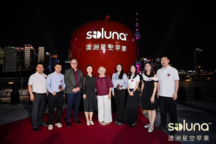 Soluna™澳洲星空苹果正式登陆中国！鑫荣懋集团携手 Olé 精品超市臻献璀璨滋味
