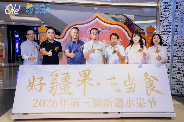 1789094344283943.jpg 微信图片_20260904180056_1877_27.jpg