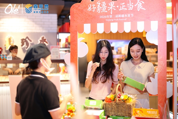 1789094378518629.jpg 微信图片_20260904180101_1879_27.jpg