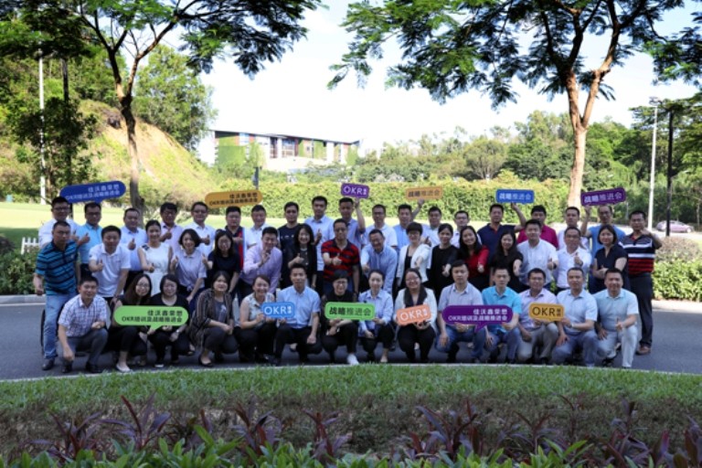 “方法论”助力鑫荣懋挑战500亿新目标