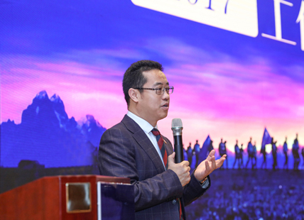 新人才，新管理，新征程——鑫荣懋2018年度工作会议圆满召开