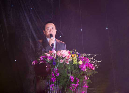 未来，已来——鑫荣懋2016年度新春晚会圆满举行