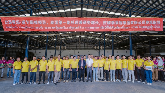 Thai Deputy PM Visits Joy Wing Mau Subsidiary, Pra