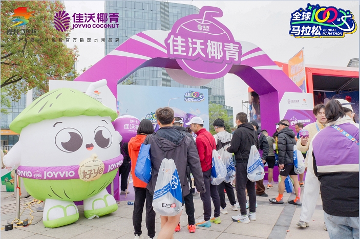 微信截图_20250415155044.png