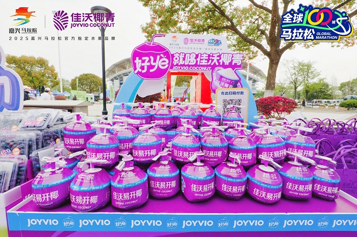 微信图片_20250331105602.jpg
