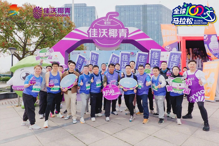微信图片_20250331105557.jpg