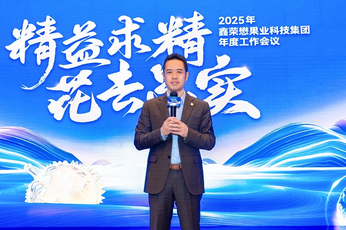 微信图片_20250311135421.jpg
