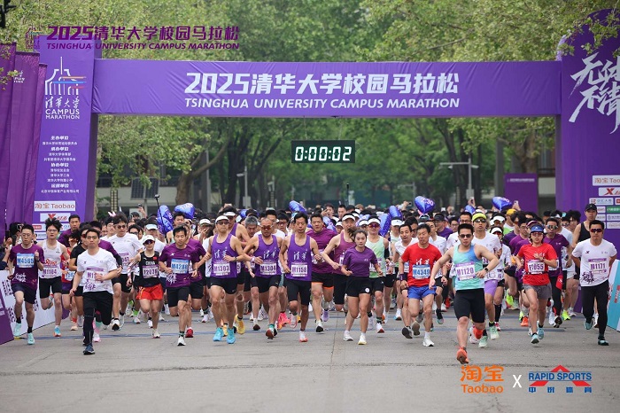 微信图片_20250421143342.jpg