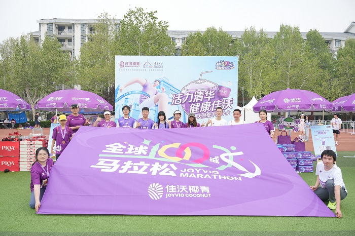 微信图片_20250421143359.jpg