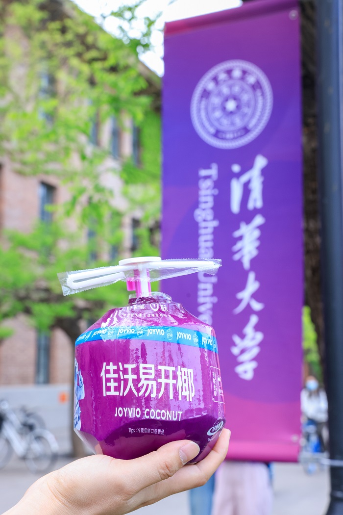 微信图片_20250421143407.jpg