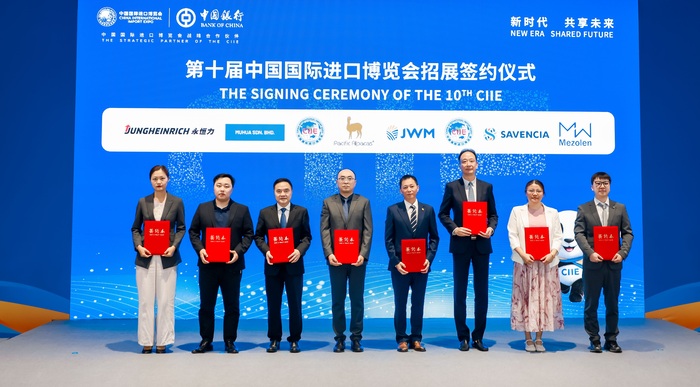 倒计时100天 | 鑫荣懋集团海外公司九赴进博，全球首发新品抢“鲜”亮相